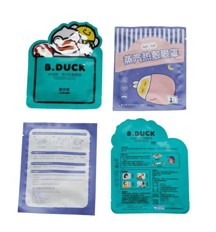 1654679243147685.jpg LDJ125型立式入袋機.jpg