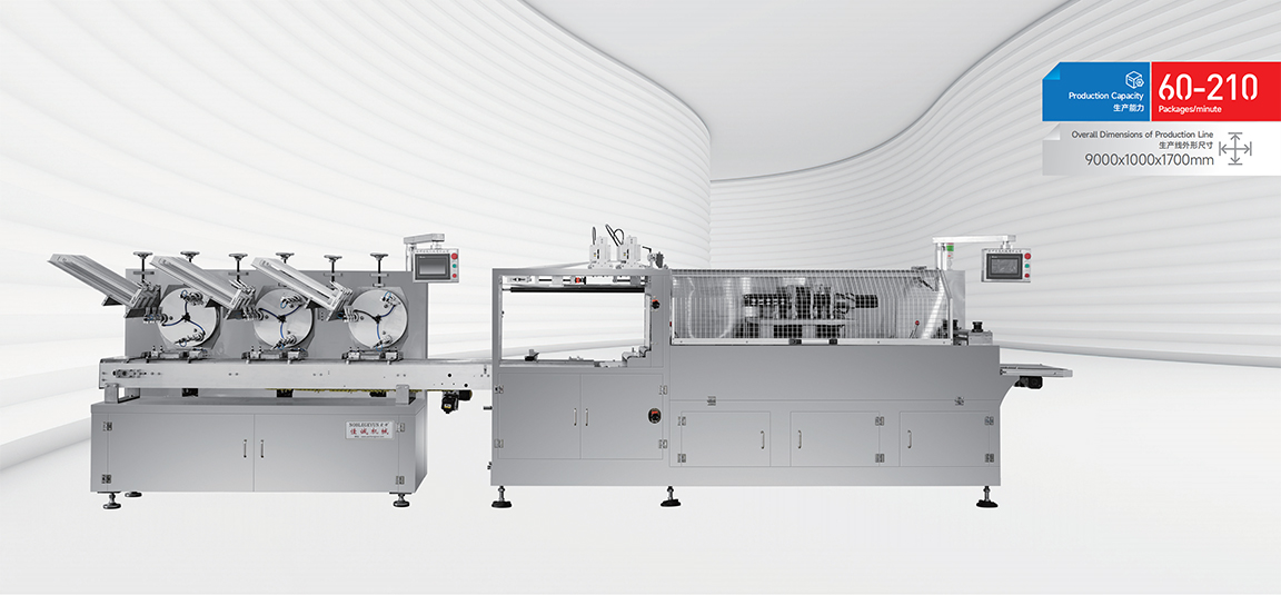 1742539458184418.jpg 1.jpg