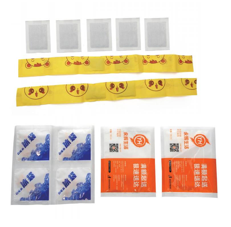 1742539715128142.jpg 2.jpg