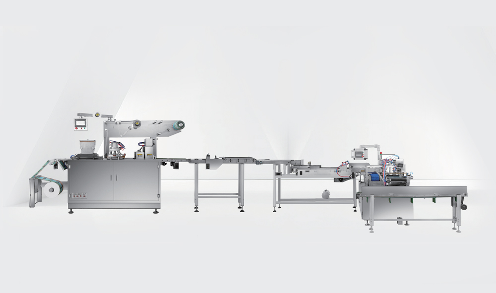 全自動(dòng)鞋墊生產(chǎn)線