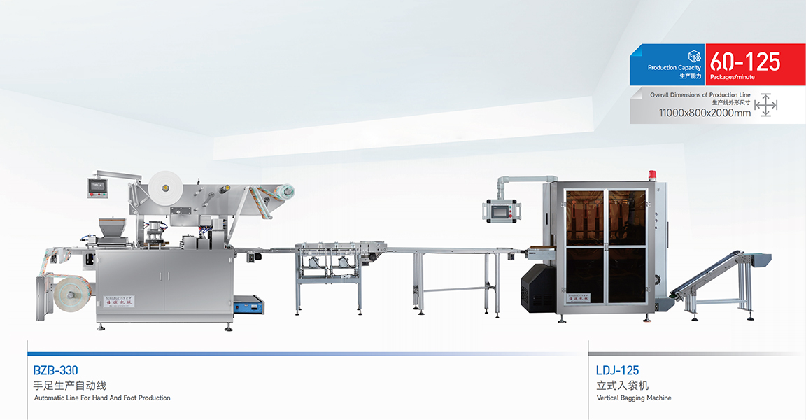 1742540169128449.jpg 1.jpg