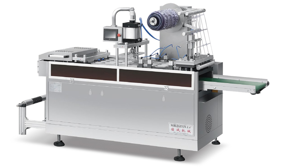 JC-500B2全自動(dòng)杯蓋成型機(jī)